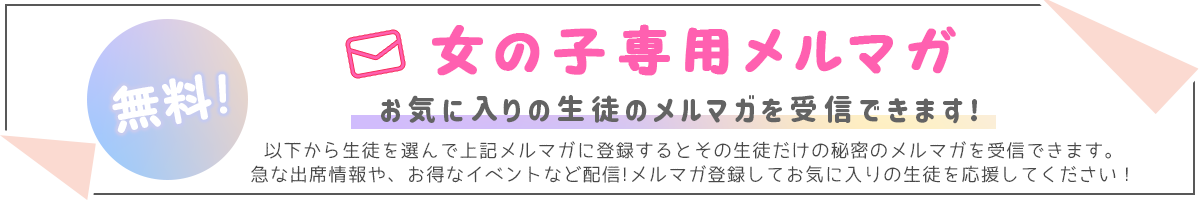 �M�����}�K�o�^�ɂ���